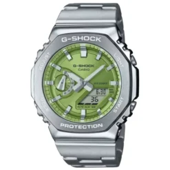 Casio G-Shock G-Steel miesten kello GM-2110D-3AER