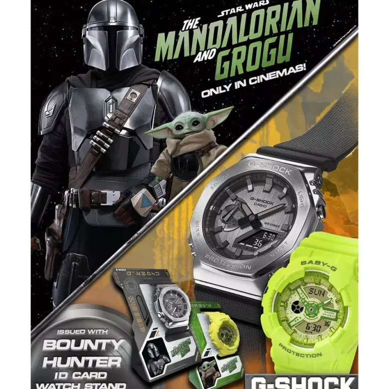 Casio G-Shock The Mandalorian GM-2100-1AER-MAN