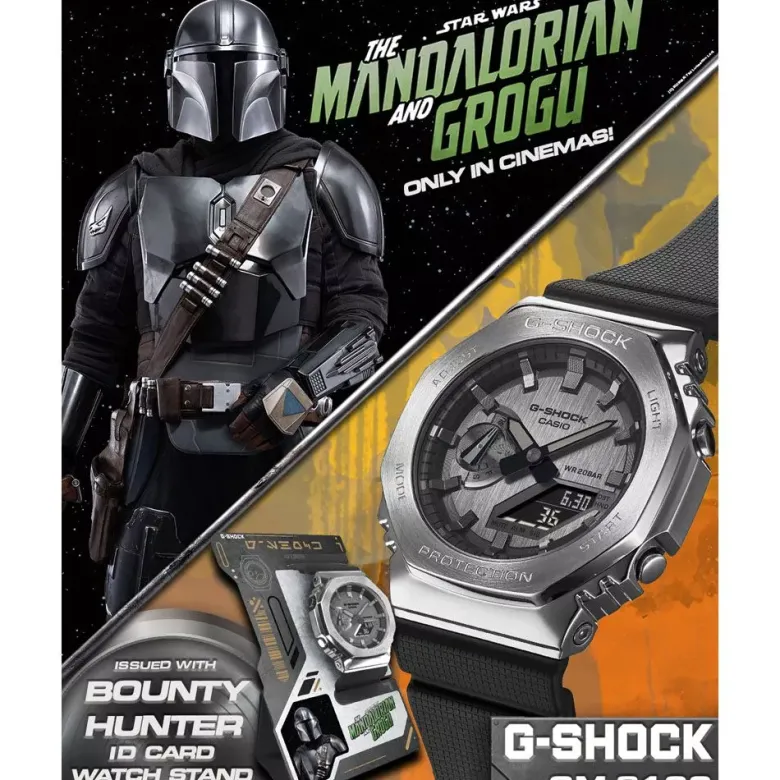 Casio G-Shock The Mandalorian GM-2100-1AER-MAN