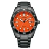 Citizen miesten kello AW1765-88X