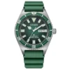 Citizen miesten kello NY0121-09X