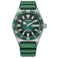 Citizen miesten kello NY0121-09X