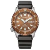 Citizen Promaster Marine Automatic Limited Edition miesten kello NY0164-65X