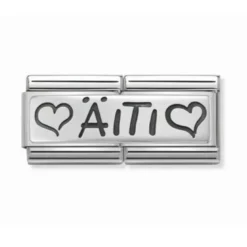 Nomination Jewelry SilverShine teräskoru muu 330710/07