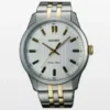 Orient miesten kello SQC0U002W0