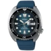 Seiko King Turtle miesten kello SRPF77K1