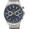 Seiko miesten kello Sport Chrono SSB407P1