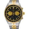 Seiko miesten kello SSB430P1