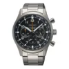 Seiko miesten kello SSB447P1