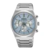 Seiko miesten kello SSB459P1