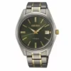 Seiko Muut miesten kello SUR377P1