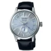 Seiko Presage Cocktail Time miesten kello SSA343J1