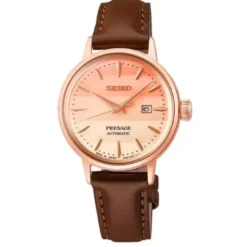 Seiko Presage Cocktail Time Pinky Twilight Limited Edition naisten kello SRE014J1