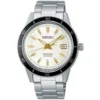 Seiko Presage miesten kello SRPG03J1