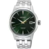 Seiko Presage miesten kello SRPE15J1