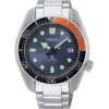 Seiko Prospex miesten kello SPB097J1