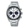 Seiko Prospex miesten kello SSC813P1