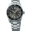 Seiko Prospex miesten kello SPB143J1