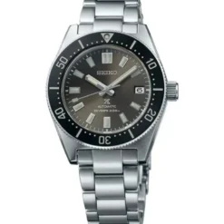 Seiko Prospex miesten kello SPB143J1