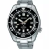 Seiko Prospex miesten kello SLA021J1