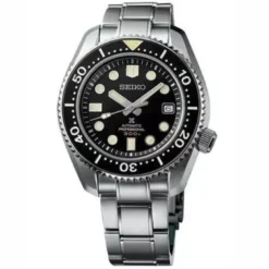 Seiko Prospex miesten kello SLA021J1