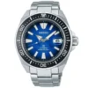 Seiko Prospex miesten kello SRPE33K1