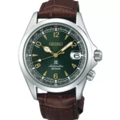 Seiko Prospex miesten kello SPB121J1